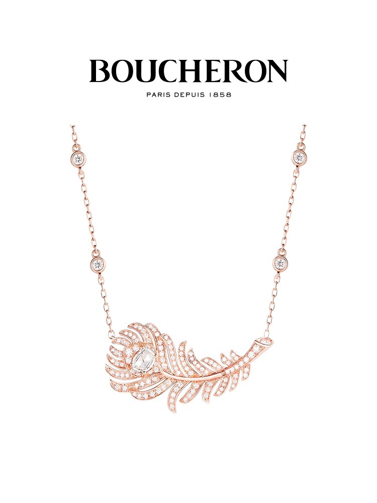 Boucheron Necklaces